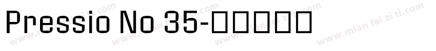 Pressio No 35字体转换